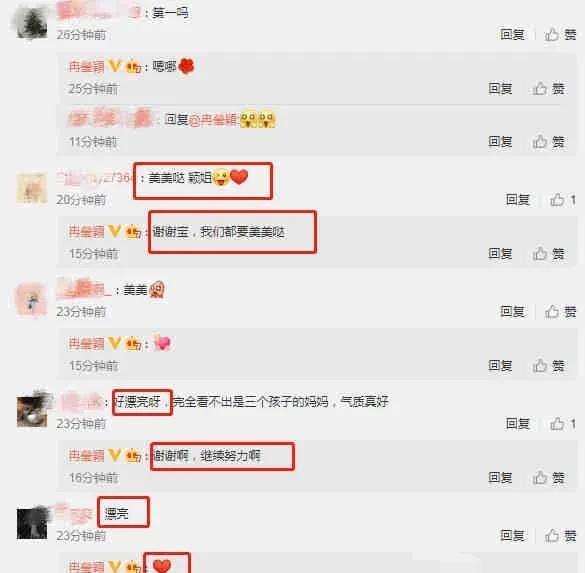 今日朝阳吃瓜爆料最新消息,吃瓜群众揭秘惊人内幕